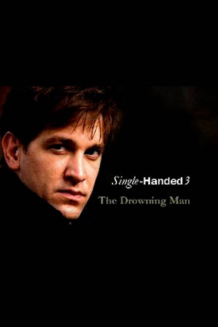 单枪出动 第三季