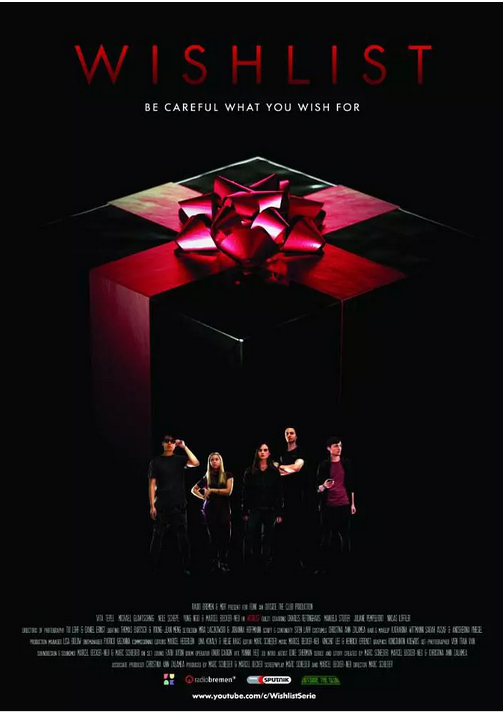 愿望清单 第一季