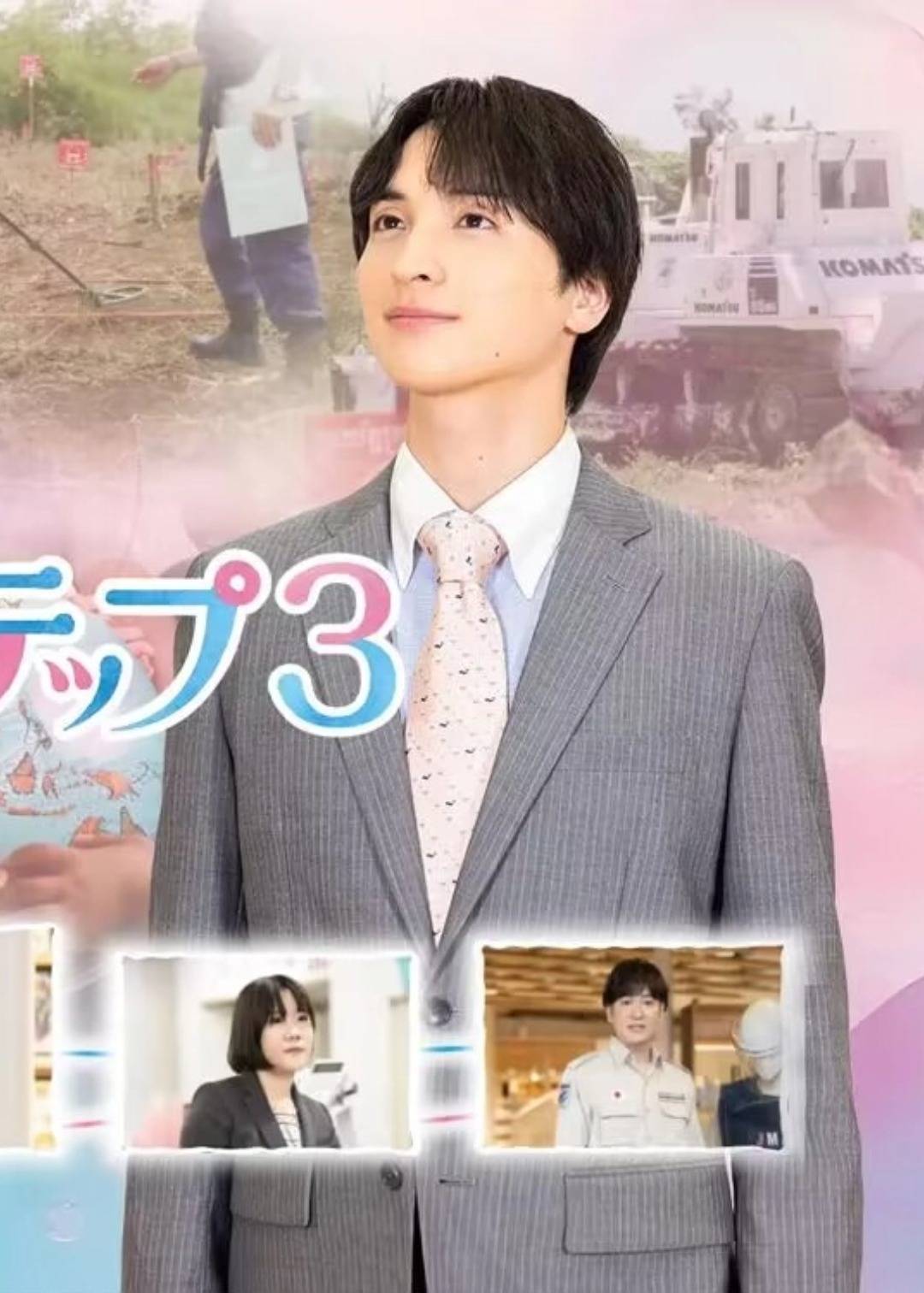 第一步3~连接世界的和平愿望~