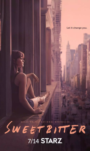 苦甜曼哈顿 第二季