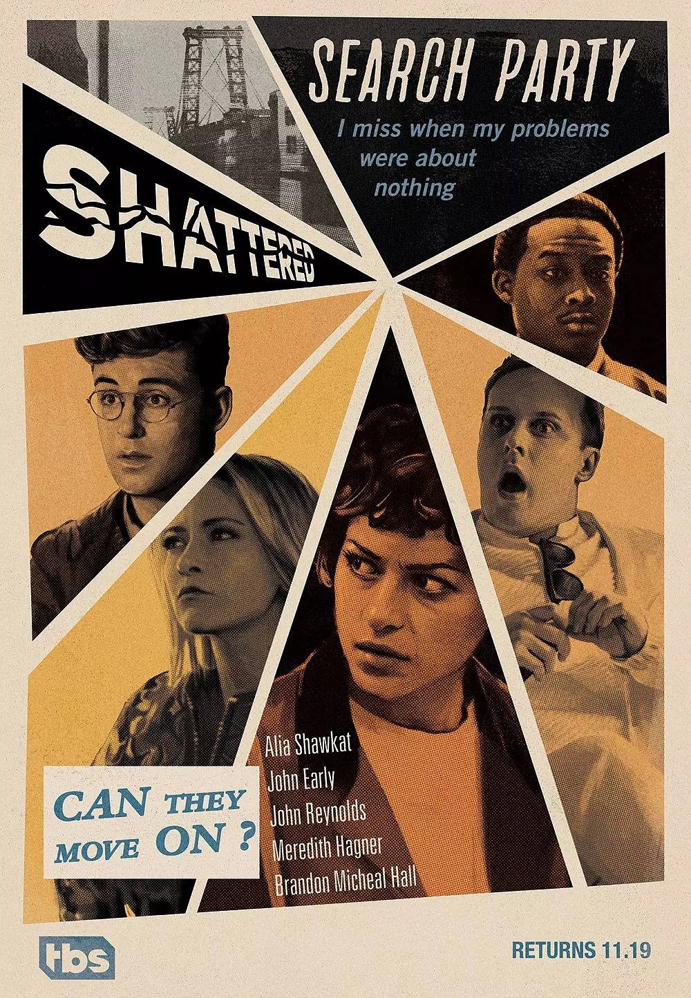 搜寻死党 第二季