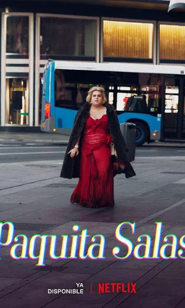 胖妞星探 第三季