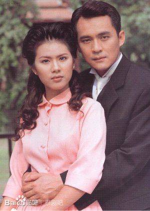 金顶1999 第一季