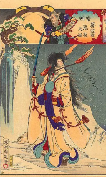 阴阳师 泷夜叉姬