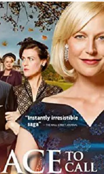 家的港湾 第四季