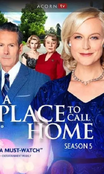 家的港湾 第六季