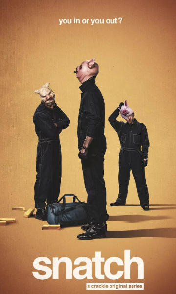 偷拐抢骗 第二季