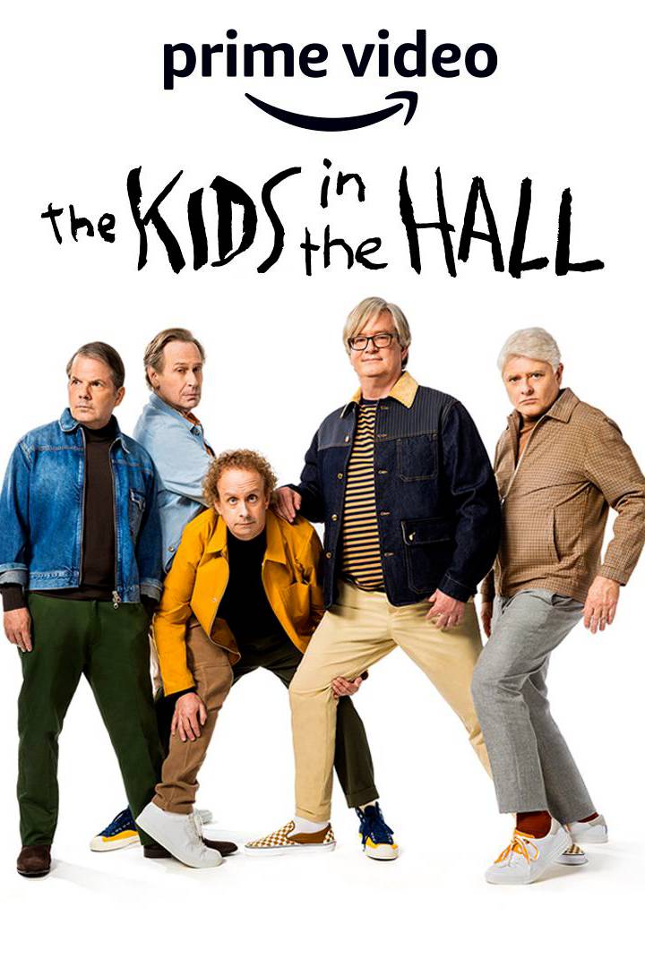 大厅里的孩子们