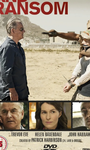 人质赎金 第一季