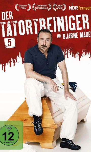 现场清理人 第五季