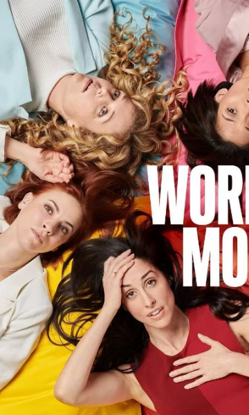 上班族妈妈 第三季