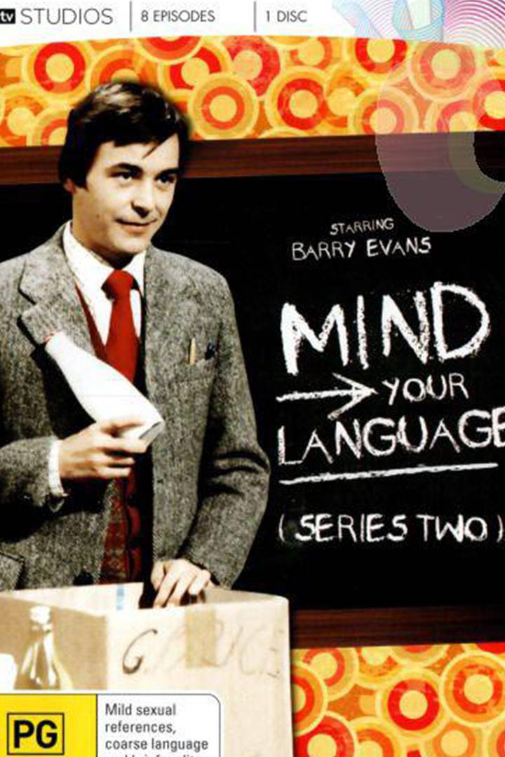 请讲普通话 第二季