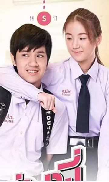 秘恋之学姐的小学弟 第一季