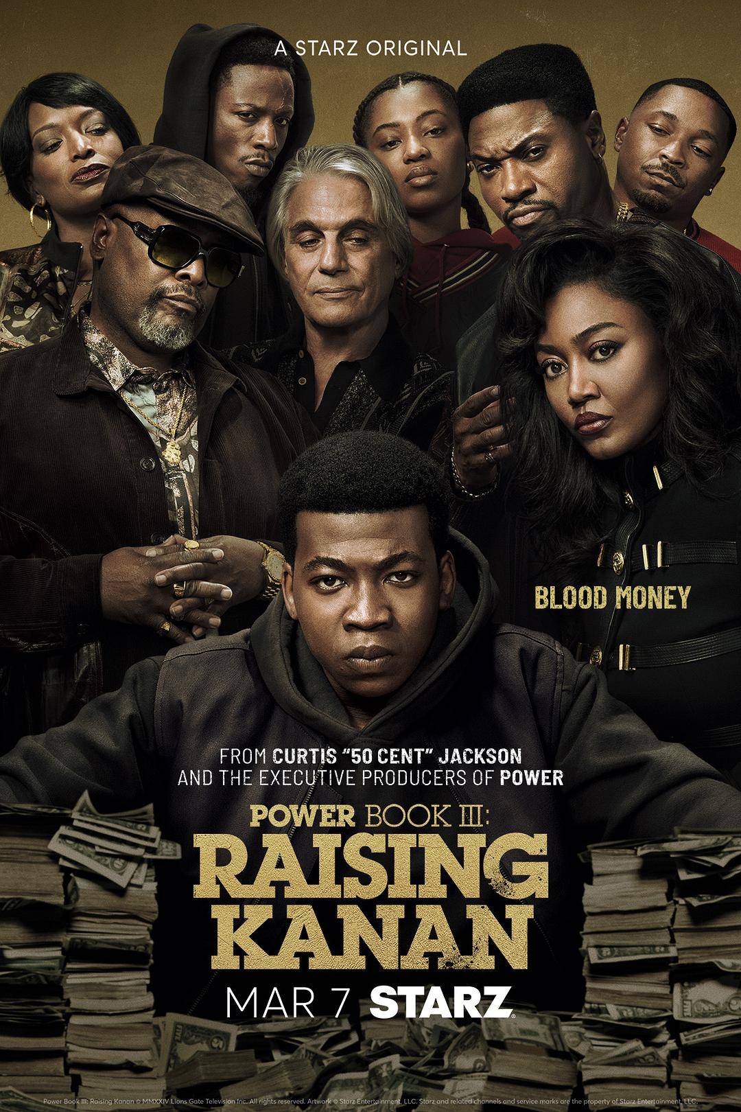 权欲第三章 第四季