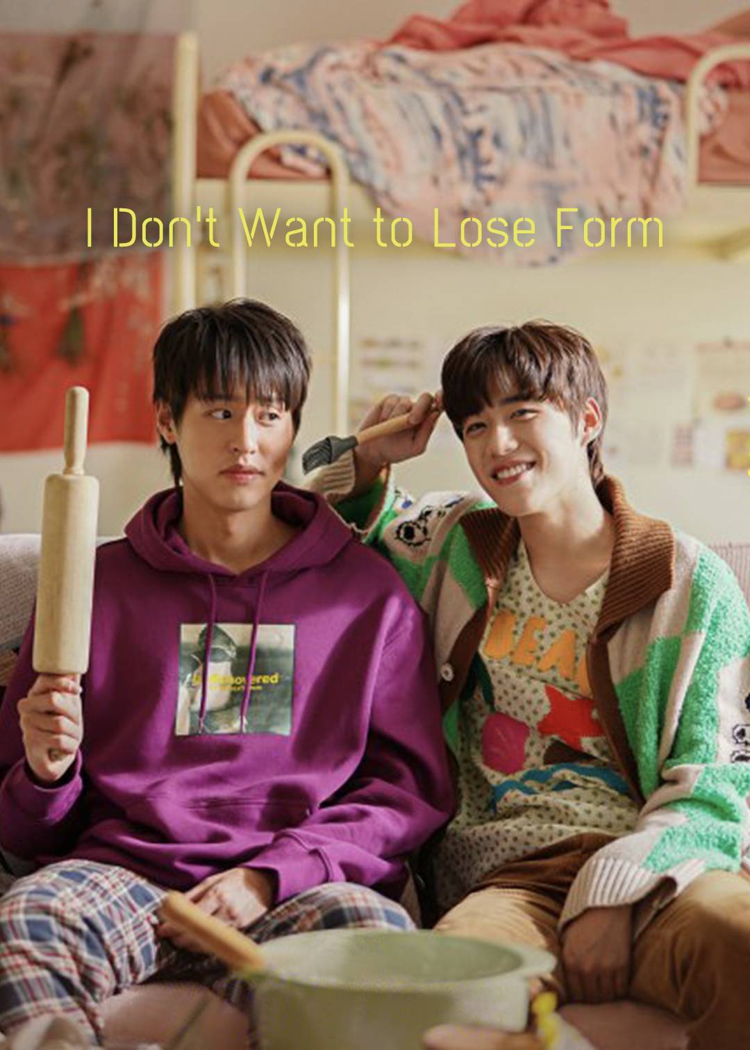 I Don't Want to Lose Form